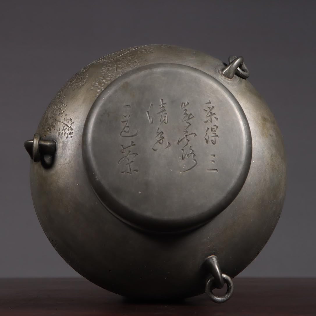 古錫 茶葉罐 藏六居造 「錫製無紋四系耳茶心壺」 茶筒 茶入 茶壷 茶道具 純錫 茶葉罐 古錫 茶筒 茶入 藏六居造 茶壷 「錫製無紋四系耳茶心壺」 造
